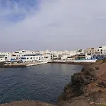 Διαμέρισμα The Rocks *